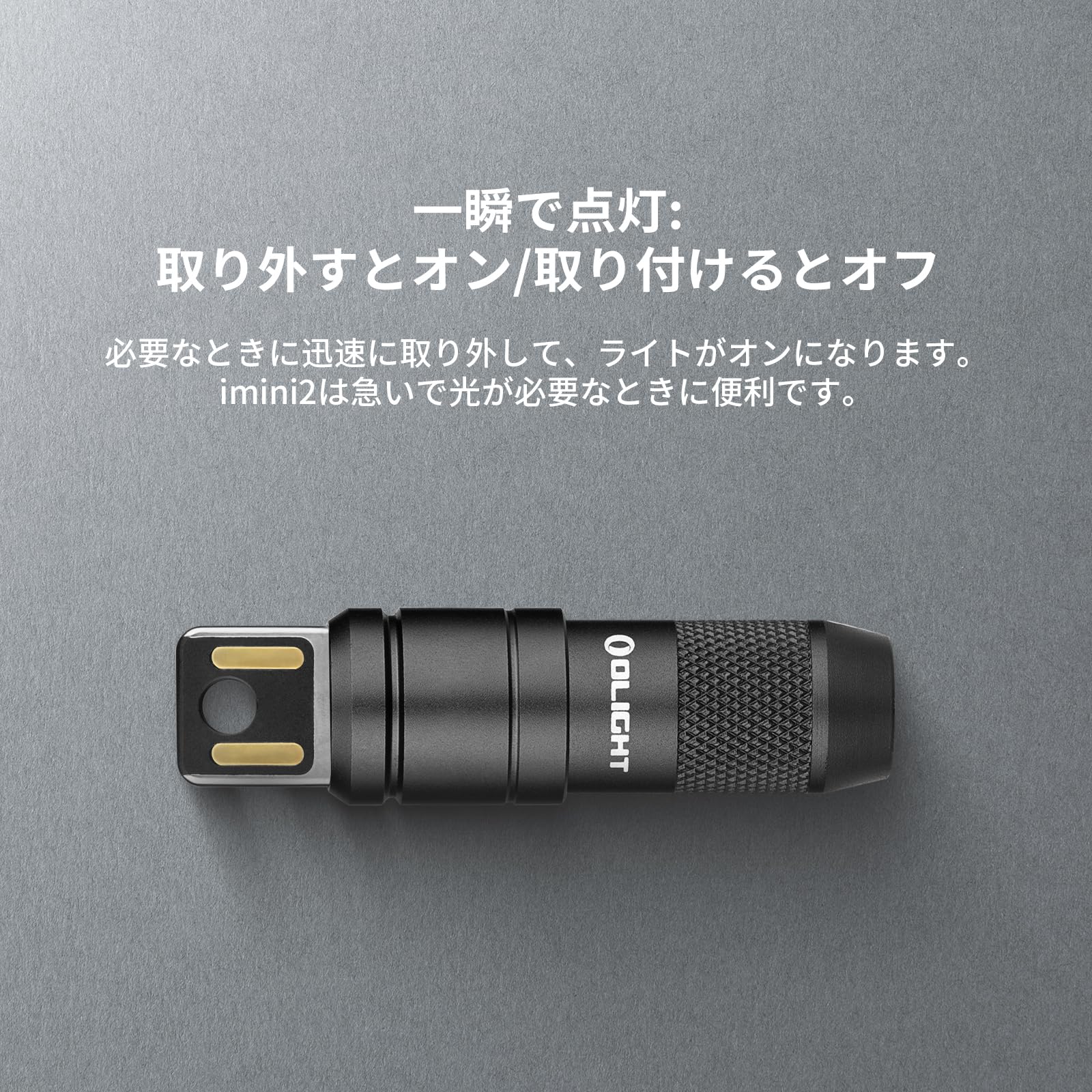 Amazon.co.jp: OLIGHT(オーライト) Perun 3 Mini LED ヘッドライト