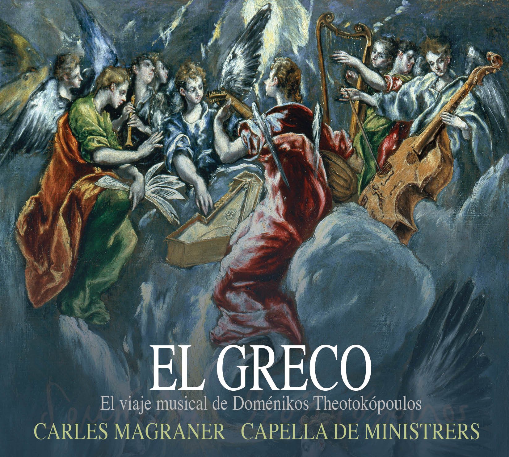 El Greco - Domenikos Theotokopoulos