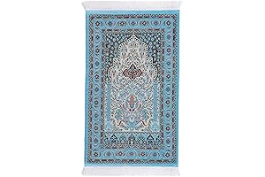 Janamaz Prayer Mat: The Perfect Islamic Gift for Women and Men