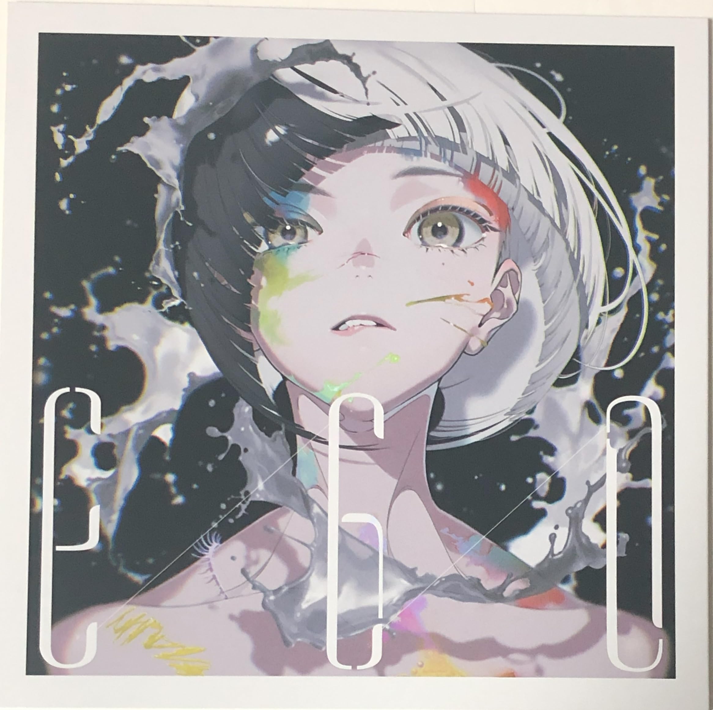 Amazon.co.jp: ART BOOK 『EGO』米山舞 画集 イラスト集 アニメーター