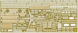 Aoshima 1/700 Waterline Detail Up Parts for British Air Craft Carrier Hermese Photo Etched Set(Japan Import)