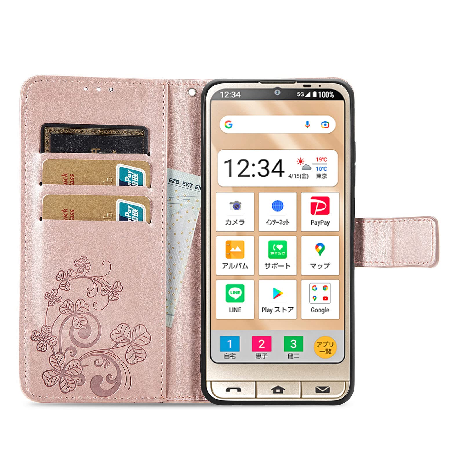 BASIO active（SHG09） BASIO active SHG09 auのスペック・性能｜AQUOS：シャープ
