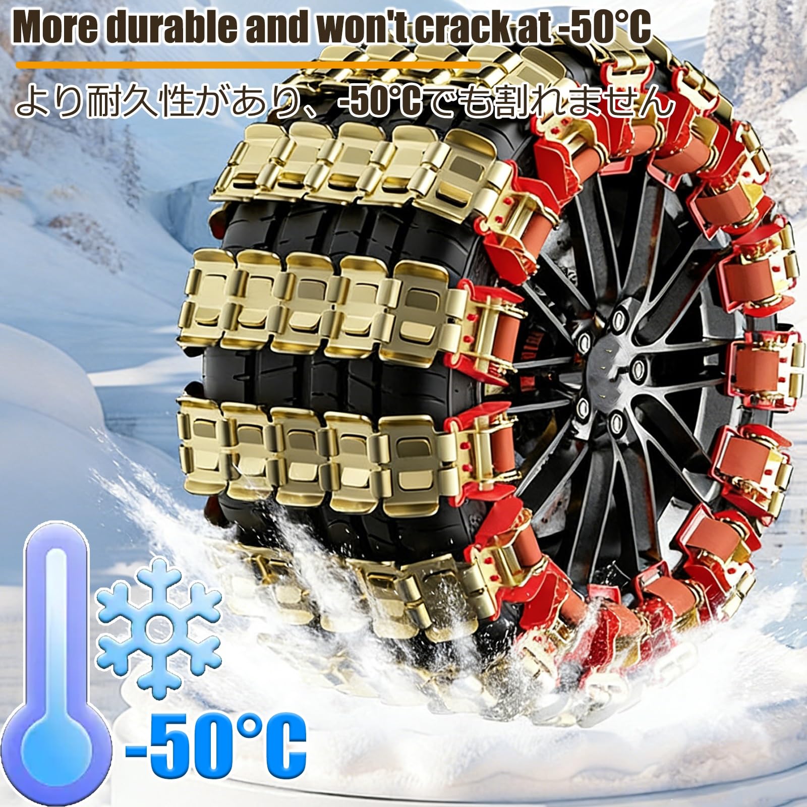 Cadenas Coche Nieve,Cadenas Ruedas Nieve, Para Coche CamióN Suv Adecuadas Para NeumáTicos Ancho Para Barro, Arena, Nieve, Hielo, Subida,6 Piezas(Small,Pack of 12)