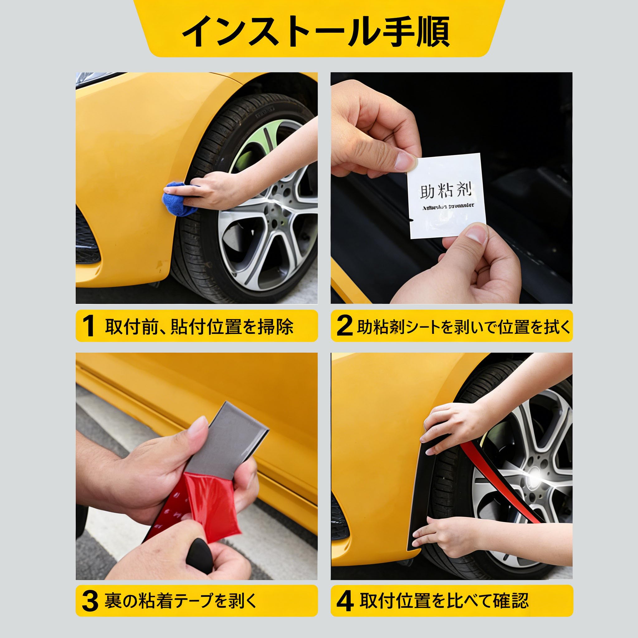 Amazon | 【新型ステップワゴン rp8 rp7 rp6型 に適用 】マッドガード