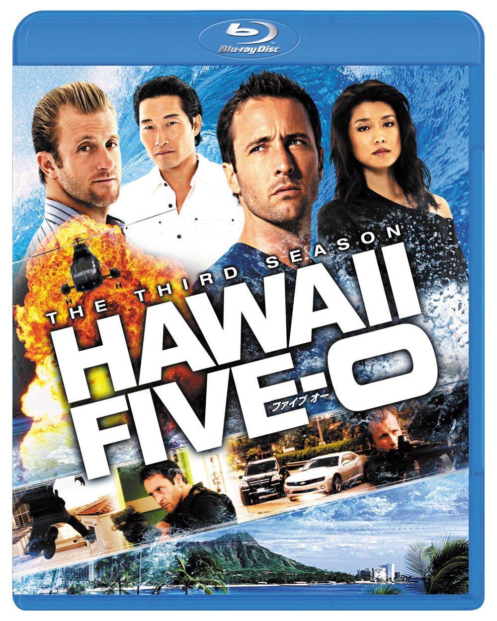 Amazon.co.jp: Hawaii Five-0 シーズン3 Blu-ray : アレックス
