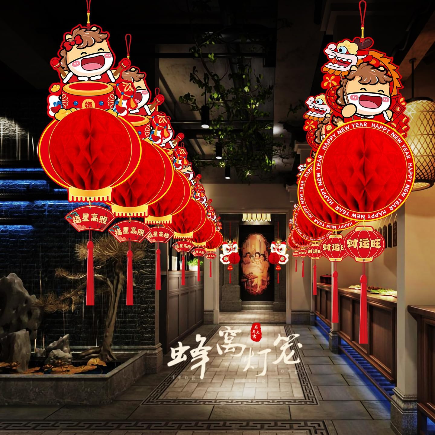 Chinese New Year Lion Dance Hanging Decoration with Honeycomb Lantern, Red Festival Ornament, Spring Festival Atmosphere Decor, 12 Pack