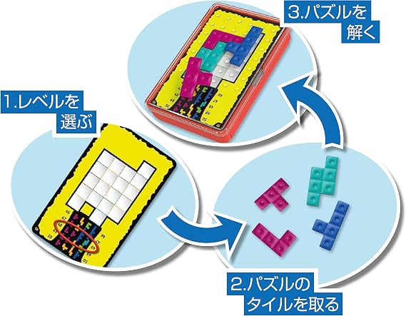 Ubongo Brain Game 1-Player Game Set