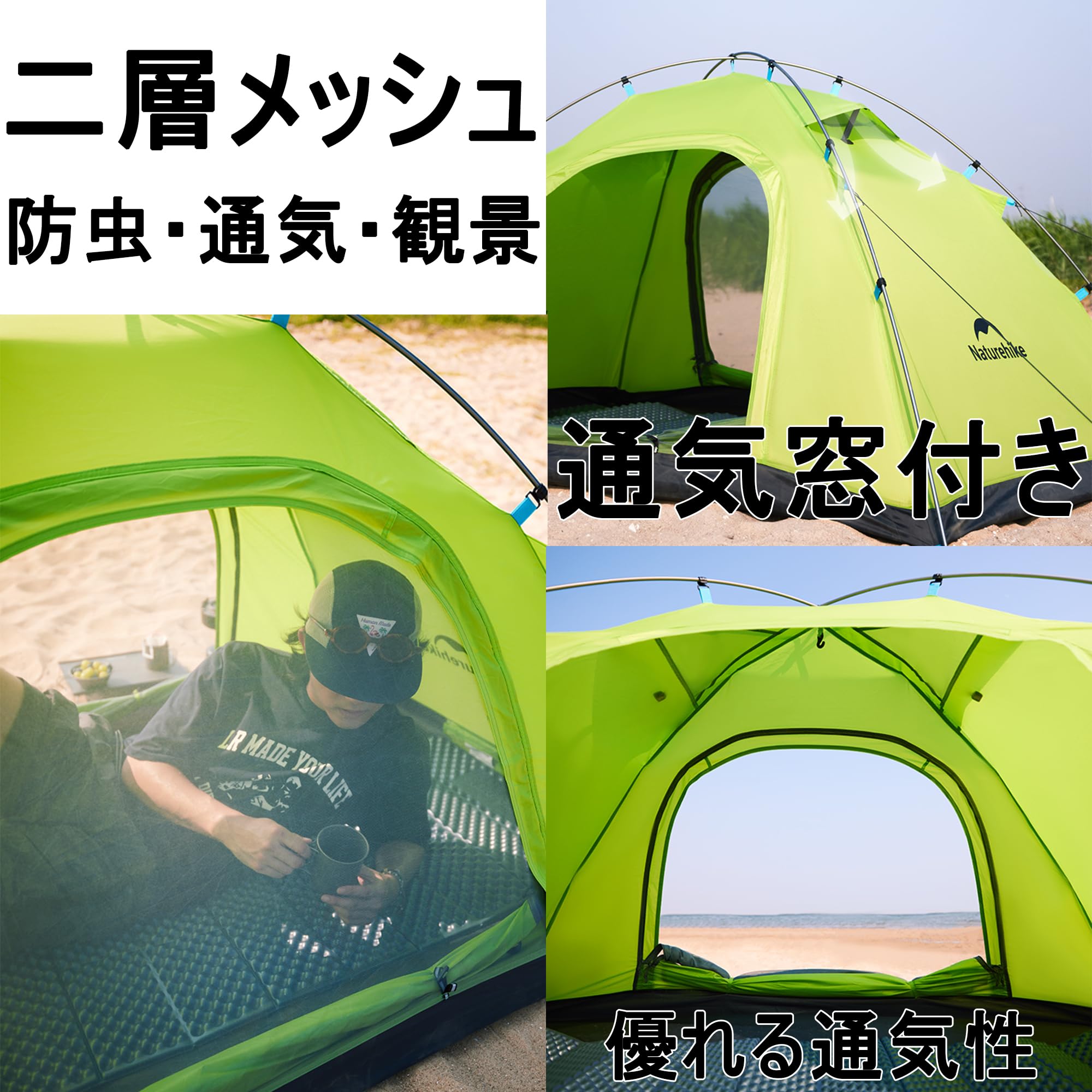 Amazon.co.jp: Naturehike カンガルーテント 簡単設営 UPF40+ PU3000+