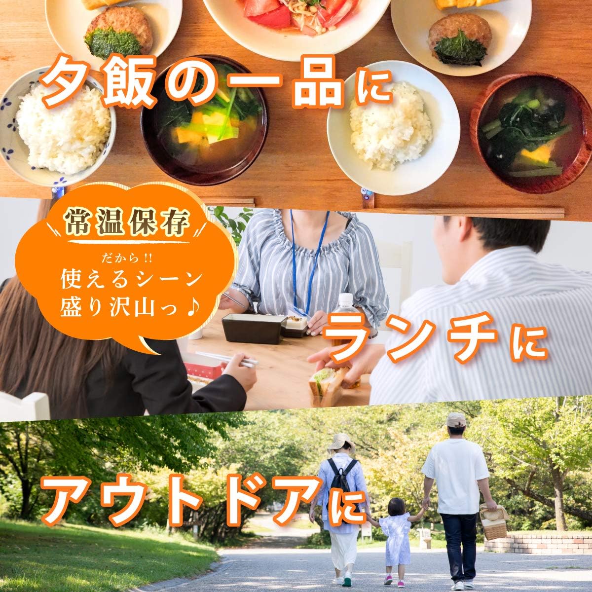 アマノフーズ フリーズドライ 減塩 味噌汁 いつもの おみそ汁 7種類 30食 小袋ねぎ1袋 1か月 セット