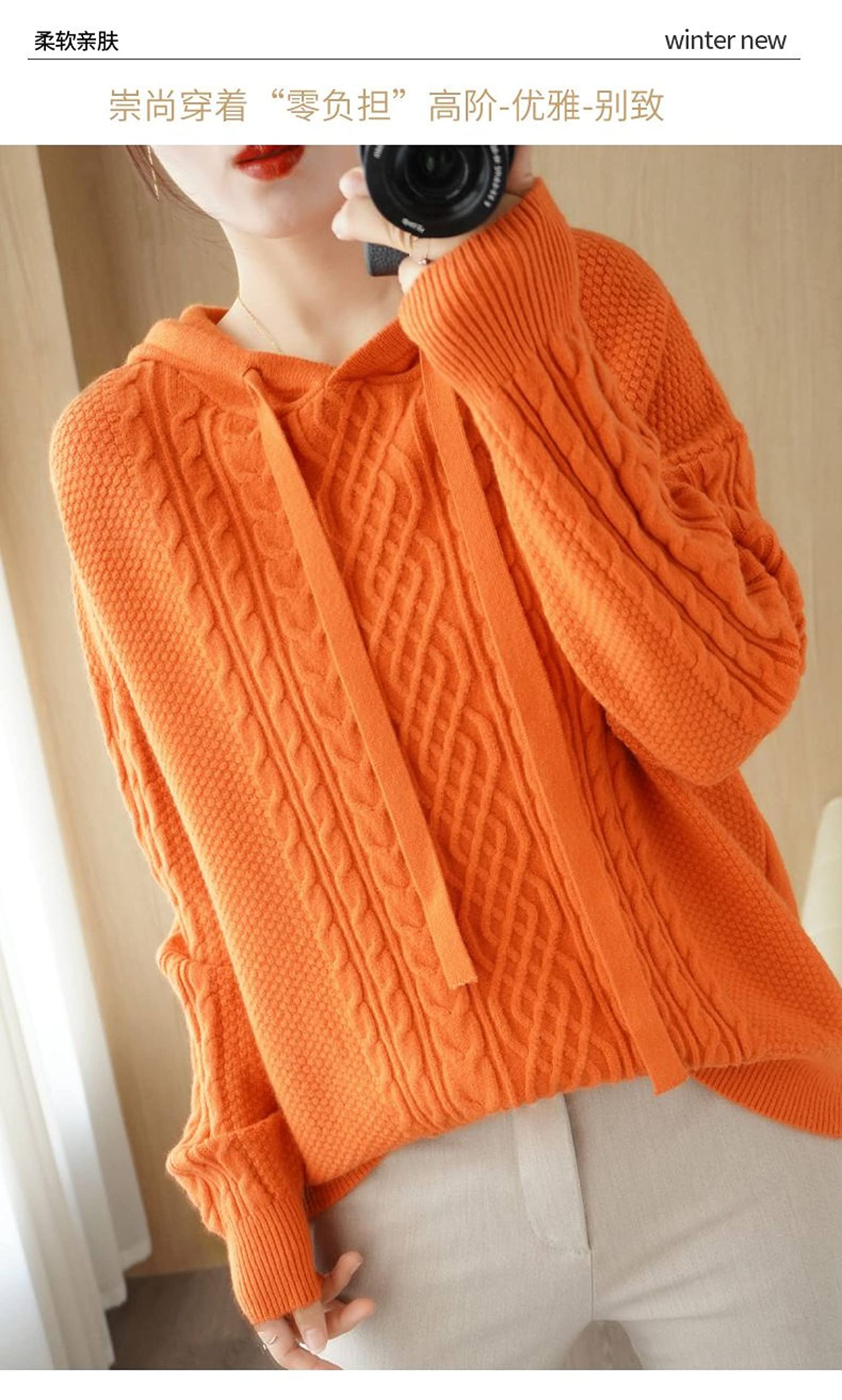 Sudaderas De Color Sólido De Manga Larga Sueltas De Otoño E Invierno - Jersey Con Capucha De Botón De Moda, Sudaderas Con Capucha De Punto Casual Para Mujeres Camisa De Fondo Dibujar, Camisetas Co