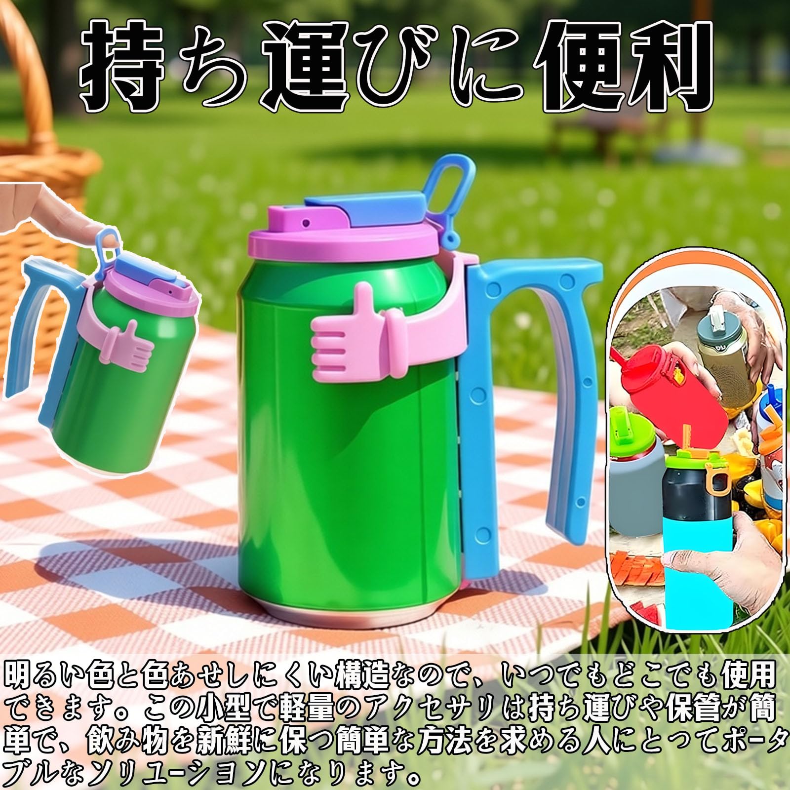 Amazon.co.jp: 缶飲み キャップ ストロー付き ソーダ缶用蓋 ストロー