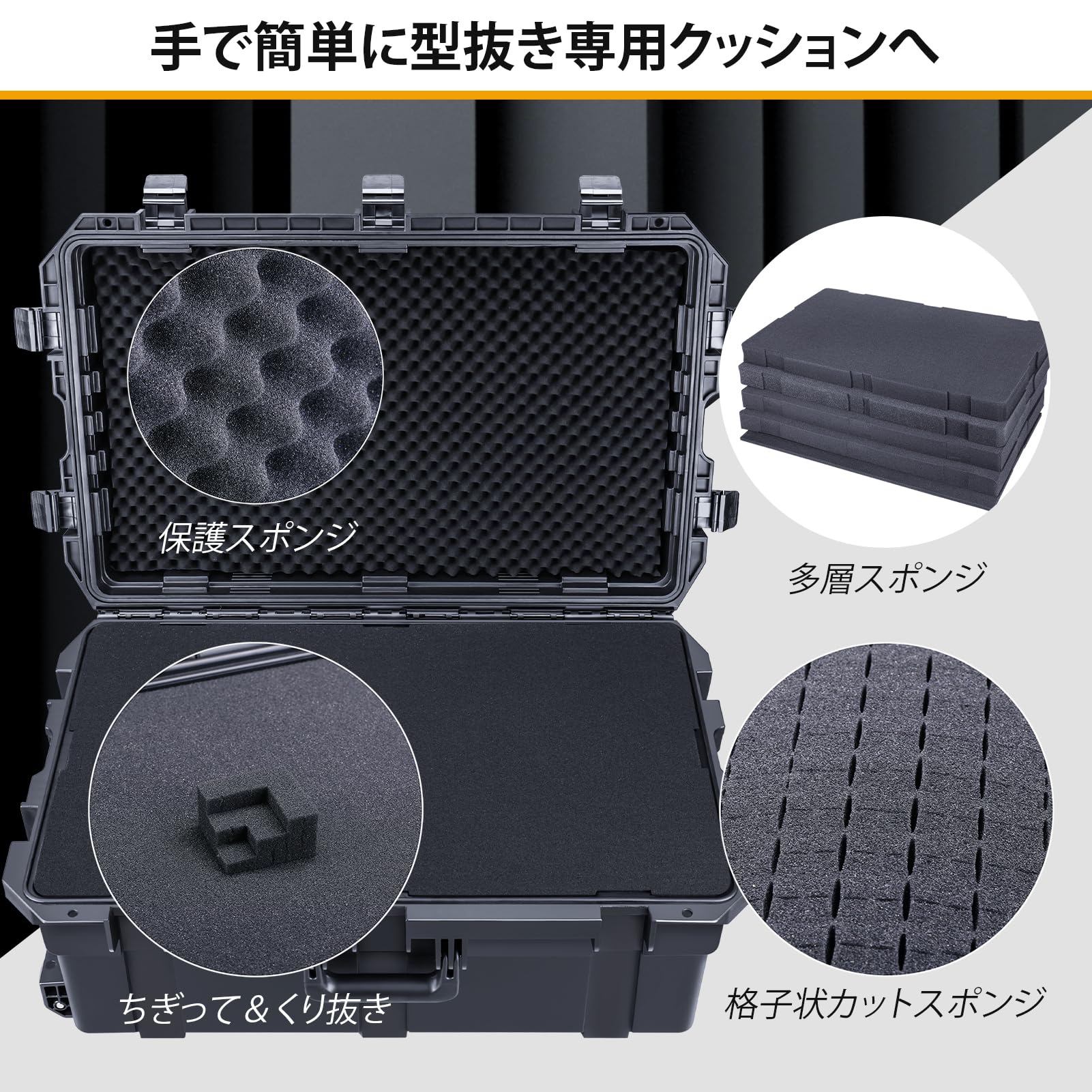 Amazon.co.jp: Lykus HC-7530 車輪付き防水ハードケース キャリーオン