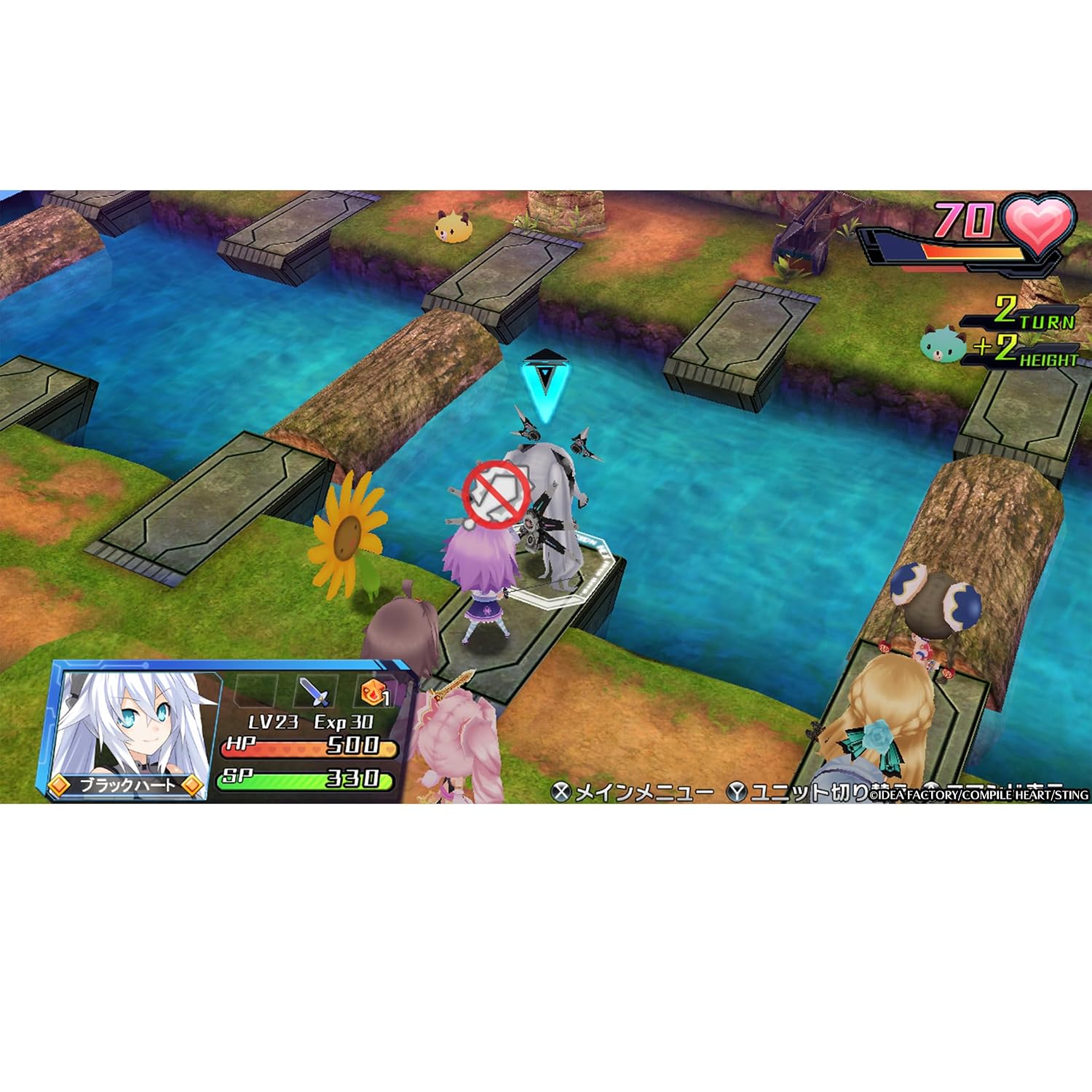 超女神信仰 ノワール 激神ブラックハート -Switch 【Amazon.co.jp限定特典】オリジナルデジタル壁紙 配信