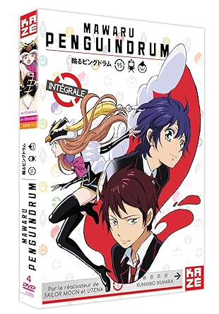 Amazon Com Mawaru Penguindrum Integrale Movies Tv