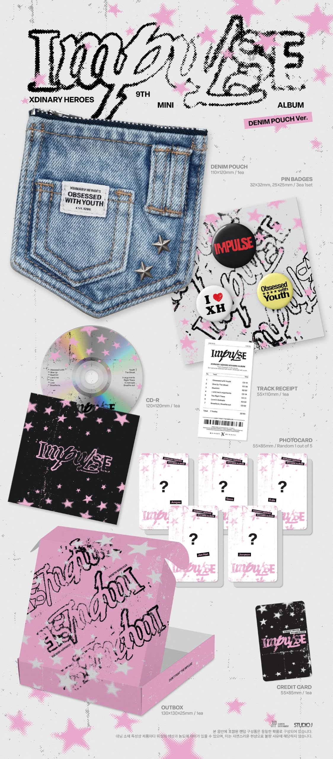 (DENIM POUCH Version) Xdinary Heroes IMPULSE 9. mini album