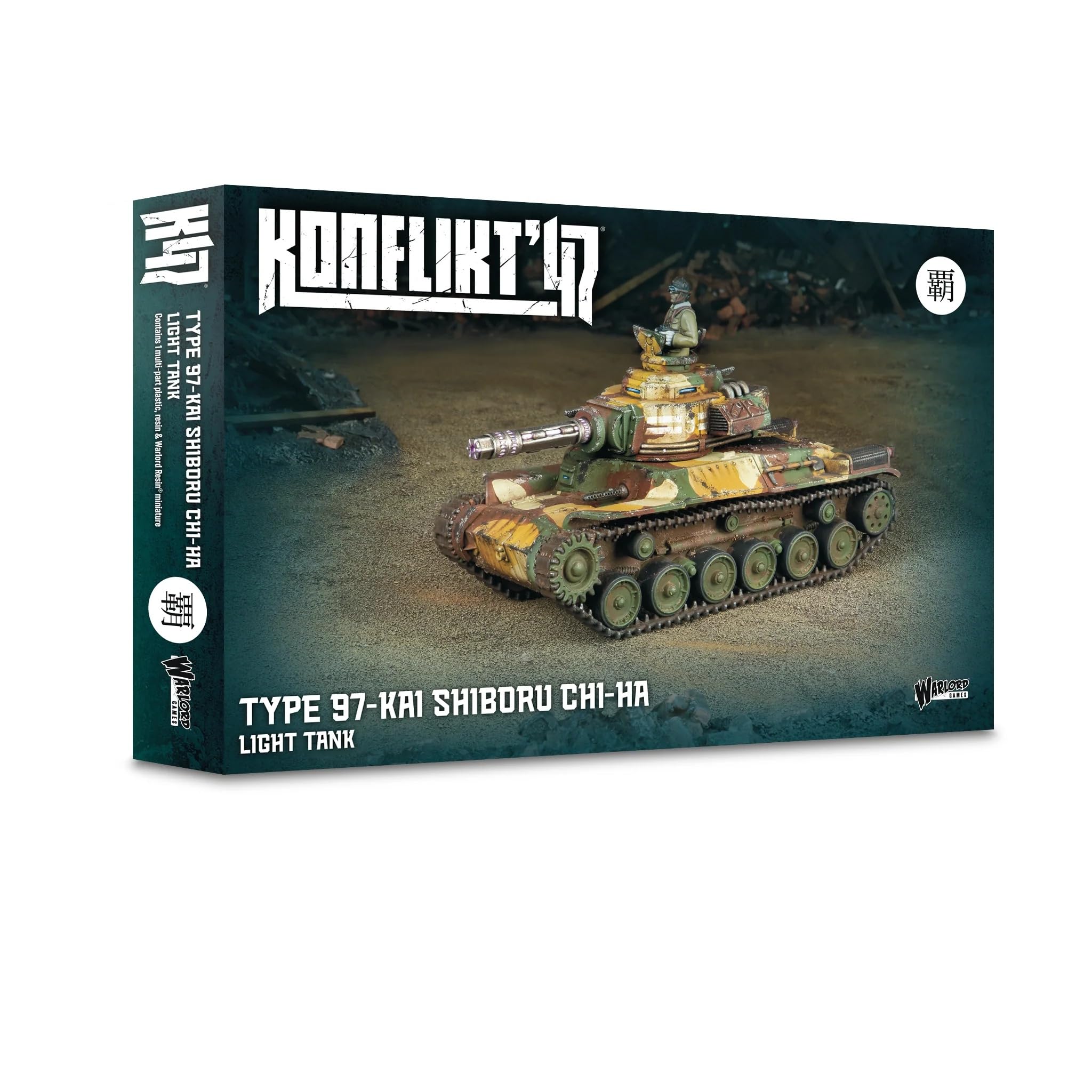 Warlord Games Type 97-Kai Shiboru Chi-Ha Light Tank, Empire of Japan Starter Army