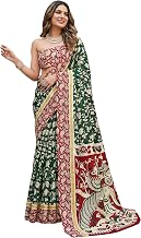HMP Fashion Women's Mulmul Cotton Saree, Kalamkari Handblock Print, Ekat Design, 5.5 Metre with Blouse Piece
