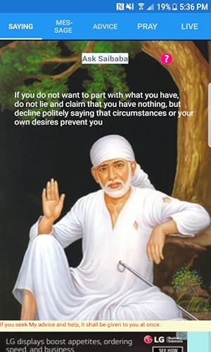 Ask Saibaba