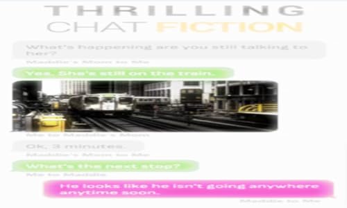 Guide for Eavesdrop/Chat Stories 2018