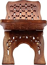 ITOS365 Wooden Hand Carved Rehal - Brown | Religious & Holy Books Stand for Home & Pooja - 13 Inch X 6 Inch | Handcarfted Folding Book Display Stand for Reading & Prayer