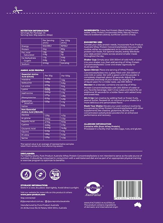 Pure-Product Australia Whey Protein Isolate & Concentrate - Protein Powder Vanilla 2 kilograms with Glass Shaker