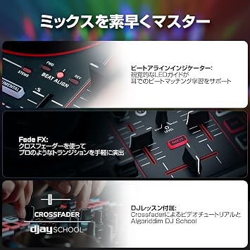 Numark Party Mix III Bluetooth DJ Controller with Built-in Lighting Function