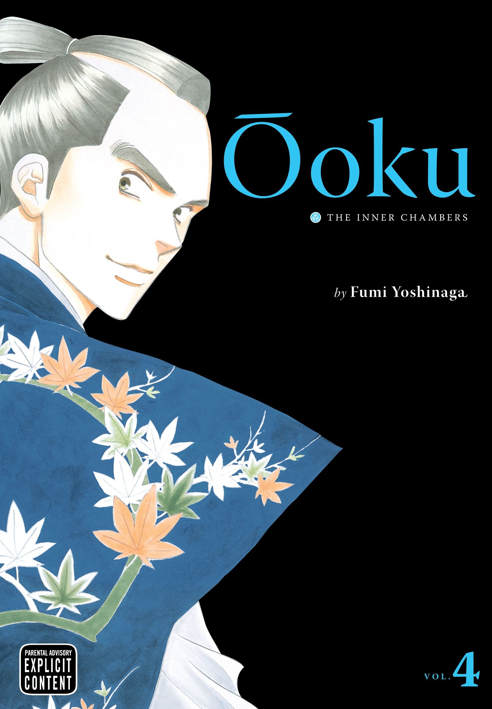 Ôoku: The Inner Chambers, Vol. 4: Volume 4
