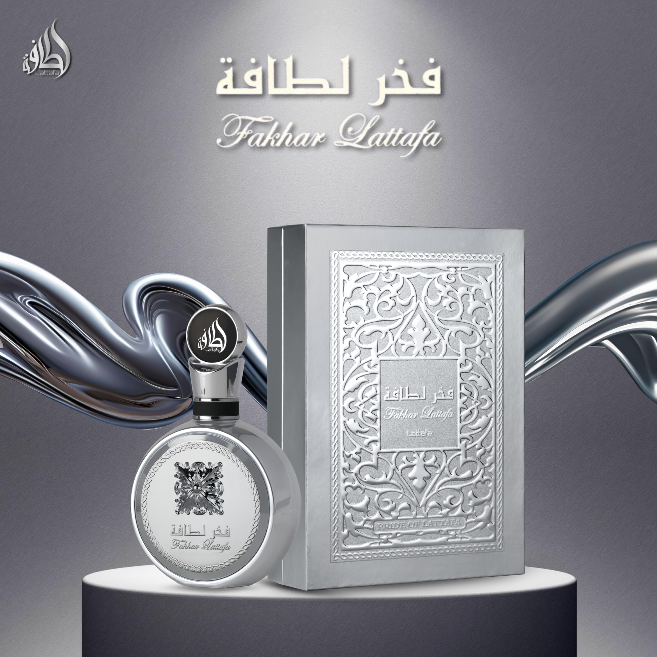 Amazon.com : Lattafa Fakhar Platin – Citrus, Spicy, Aromatic