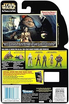 スター・ウォーズ　フリーズフレーム　10体 Amazon.co.jp: スターウォーズ パワー・オブ・ザ・フォース