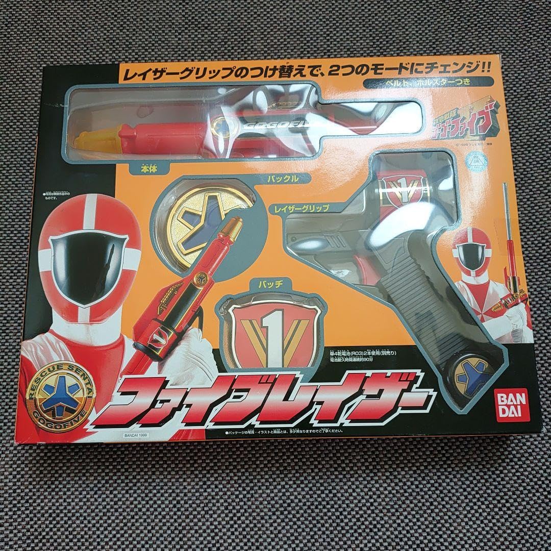 Amazon.co.jp: 美救急戦隊ゴーゴーファイブ ファイブレイザー