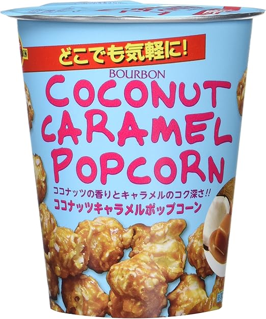 Amazon ブルボン ココナッツキャラメルポップコーンカップ 40g 12個 ブルボン ポップコーン 通販