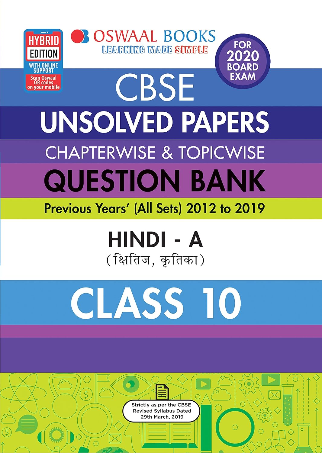 Oswaal CBSE Unsolved Papers Chapterwise & Topicwise Class 10 Hindi A ...