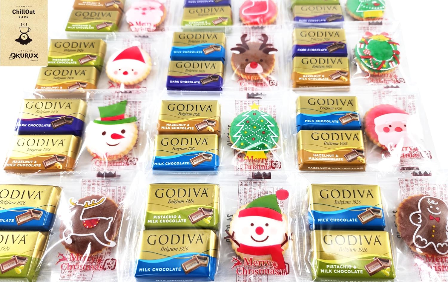 Amazon.co.jp: OKURUX [10-Piece Set/Christmas] Christmas Yochi GODIVA ...