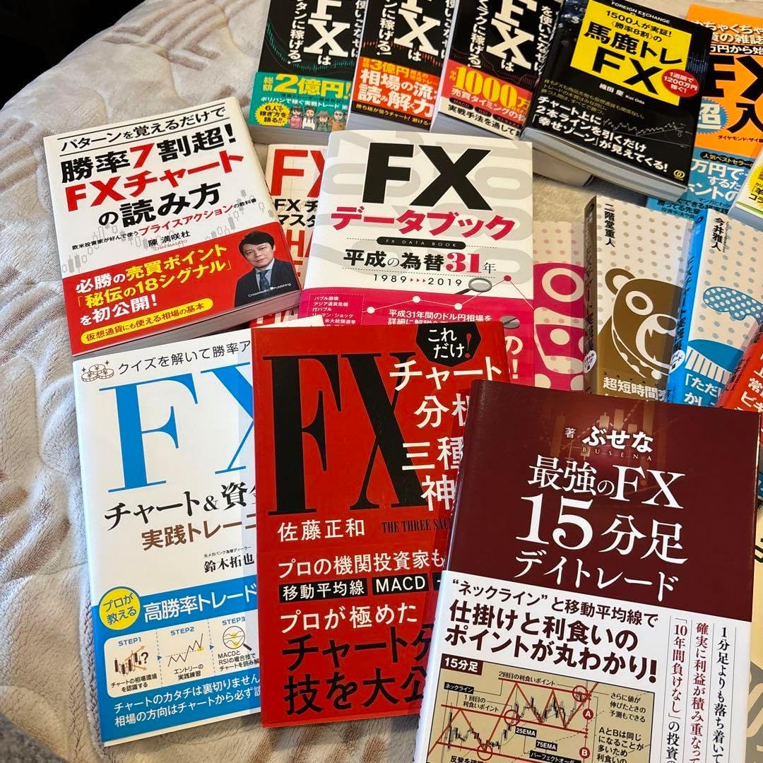 FX 株 為替 投資 ビジネス本 6冊 売り FX初心者がつまずきやすい“2つの落とし穴”を解説！ダイヤモンド・ザイが作ったロングセラー本の改訂版『 10万円から始めるFX 超入門【改訂2版】』発売中！｜ダイヤモンドZAi最新記事｜ザイ・オンライン