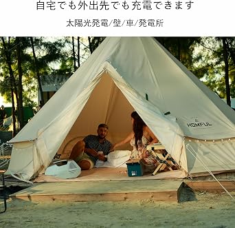 Portable Air Conditioner, Portable Cooler, Pot Air Conditioner, Overnight in Car, Outdoor Inverter Air Conditioner, 240 V Mini Portable Air Conditioner, Cooling Protection, Heatstroke Prevention, Small, Blowing Function, For Home, Commercial, Camping, Tents, Movable, Portable, Portable, Bedroom, Home, Home Use