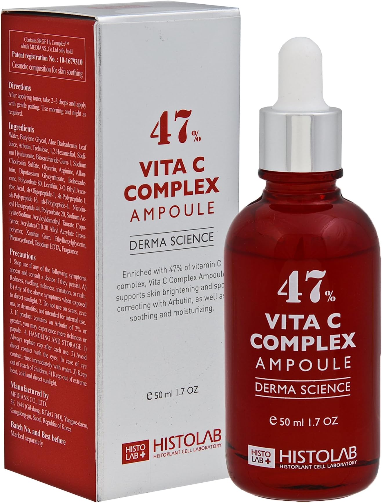 Vitamin C Complex Ampoule 47% Made in Korea Essential Korean Beauty Skin Care Brilliant Skin Vita C