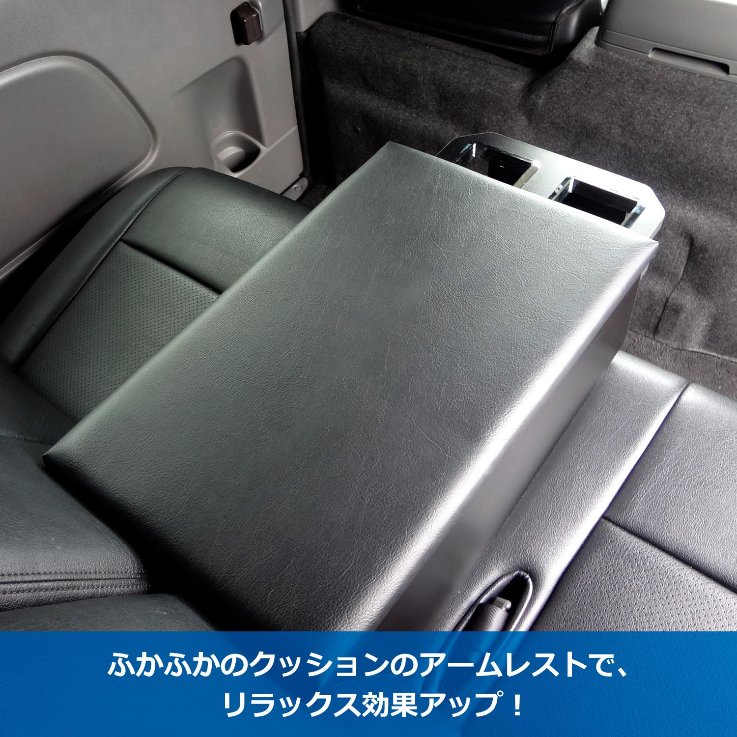 Amazon | [プロダックス] 日産 キャラバン プレミアムGX 対応 セカンド