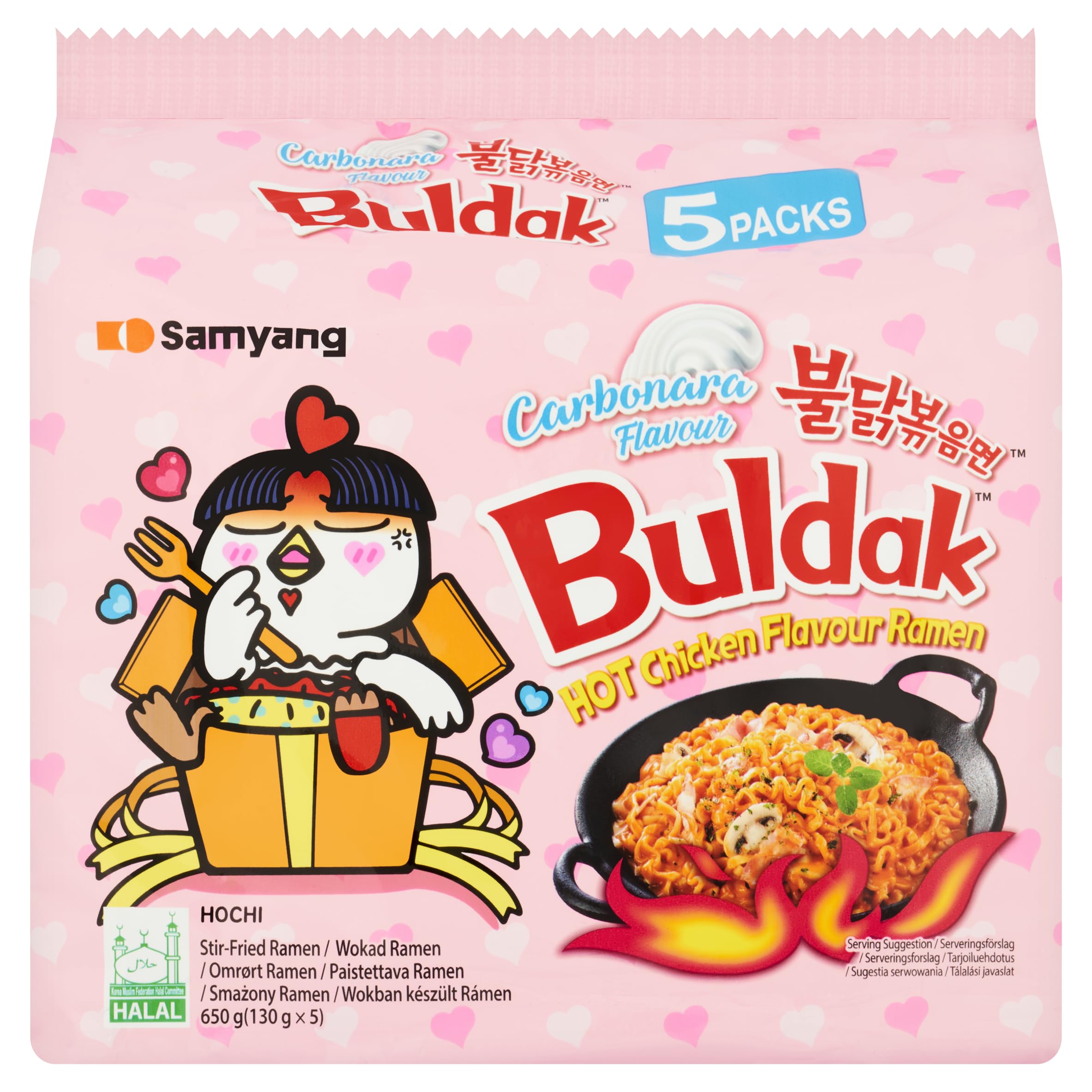SAMYANG Korean Import - Samyang Hot Chicken Flavour Buldak Ramen Carbonara Noodles - Pack of 5