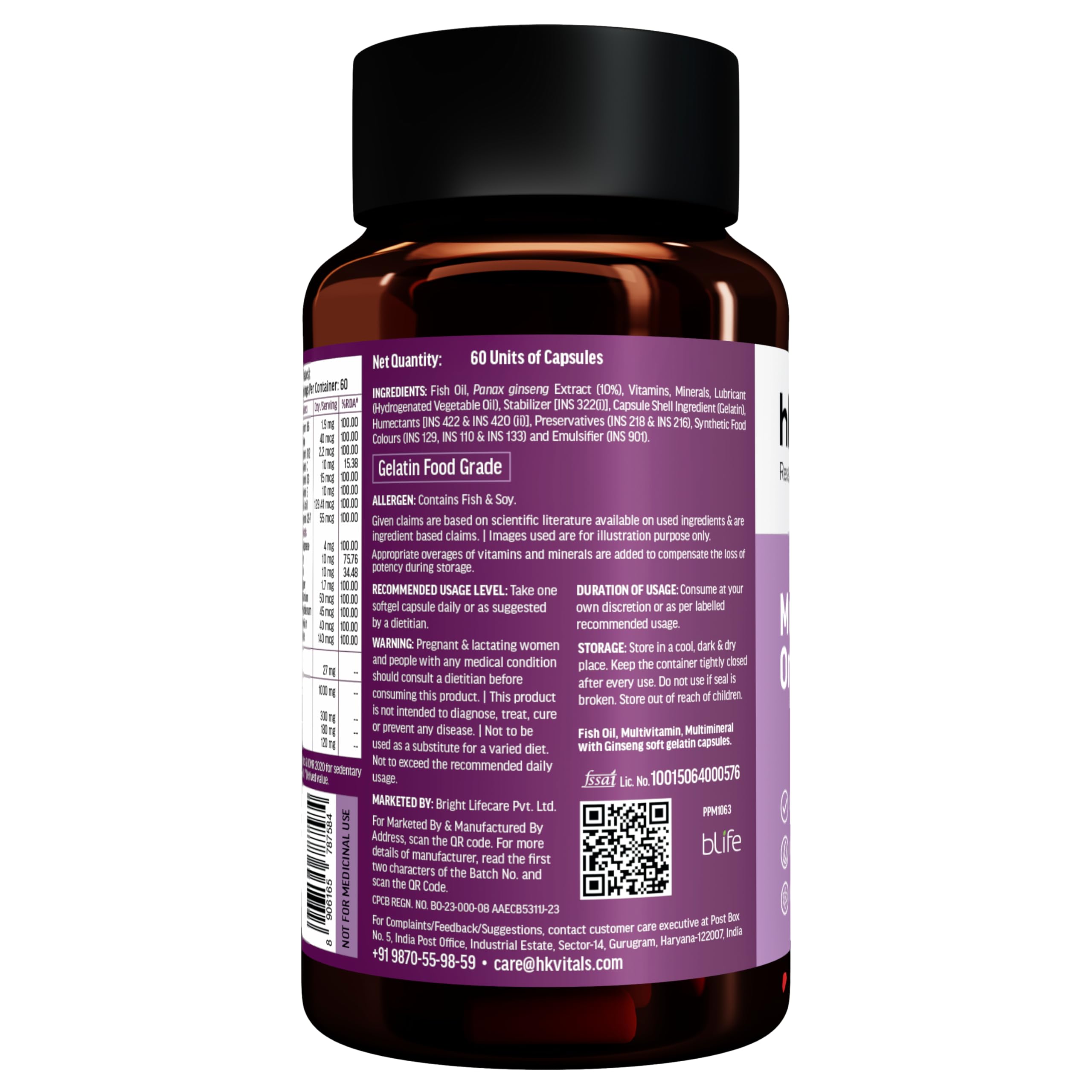 hk vitals Multivitamin with Omega-3, 60 Capsules — Amazon image 7