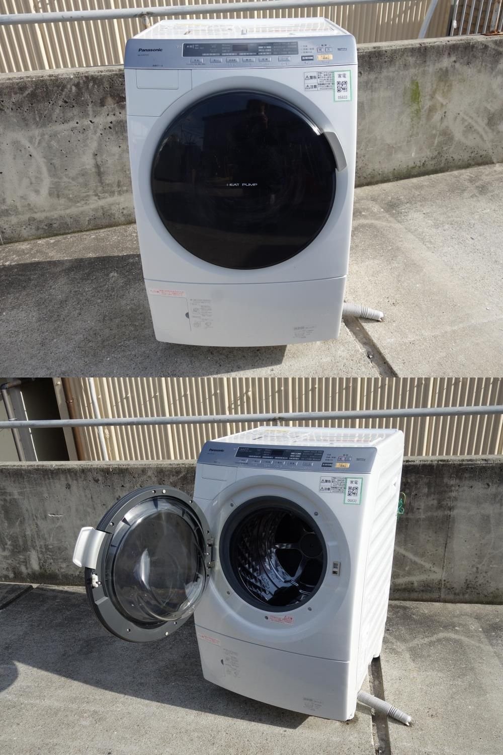 Panasonic ドラム式乾燥洗濯機 NA-VX3100L