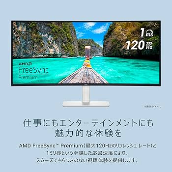 【ハト】Dell S3425DW-A 34インチ 曲面 モニター Dell 34 Plus USB-Cモニター - S3425DW | Dell 日本