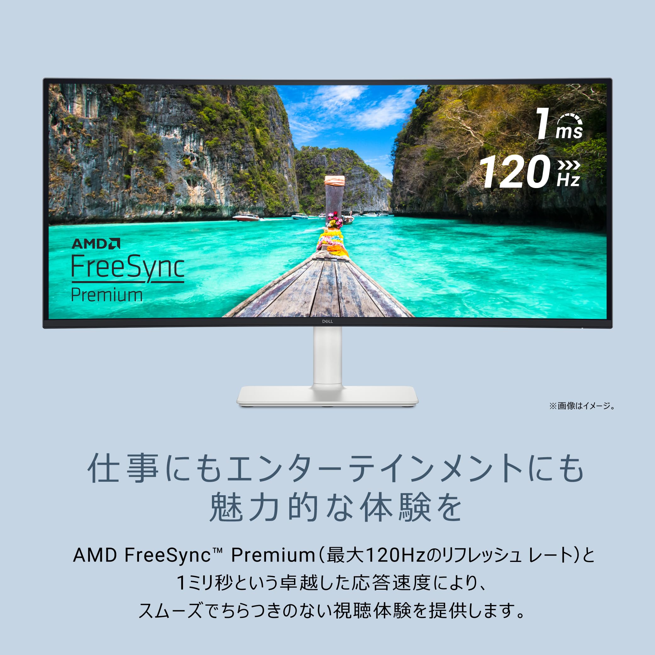 Amazon.co.jp: 【Amazon.co.jp限定】Dell S3425DW-A 34インチ