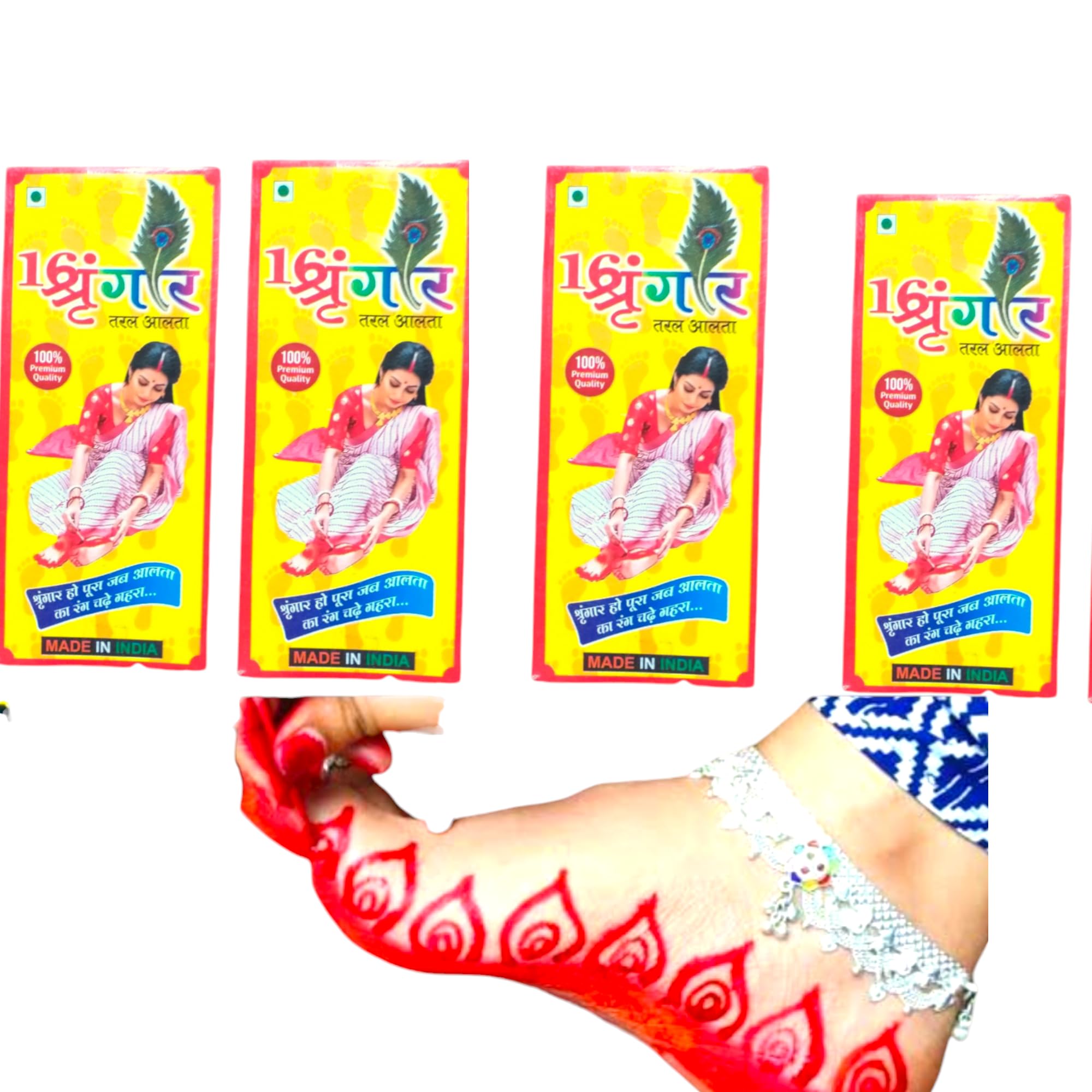 Alta red feet colouring liquid pack of 4 each 100 ml-picture-22