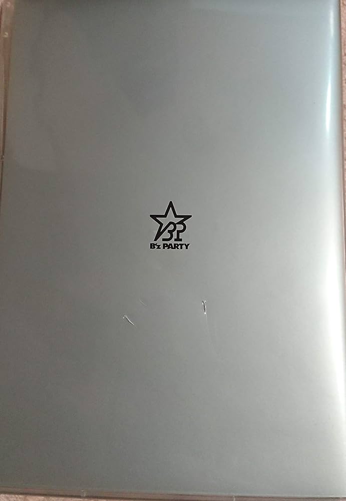 Amazon.co.jp: B'z 20th Anniversary DVD Official Bootleg