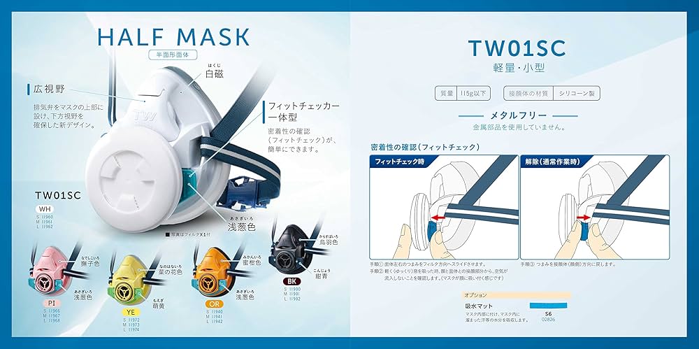 SHIGEMATSU NANTOKA シゲマツ シゲマツ/NANTOKA (@nan_toka15) / X