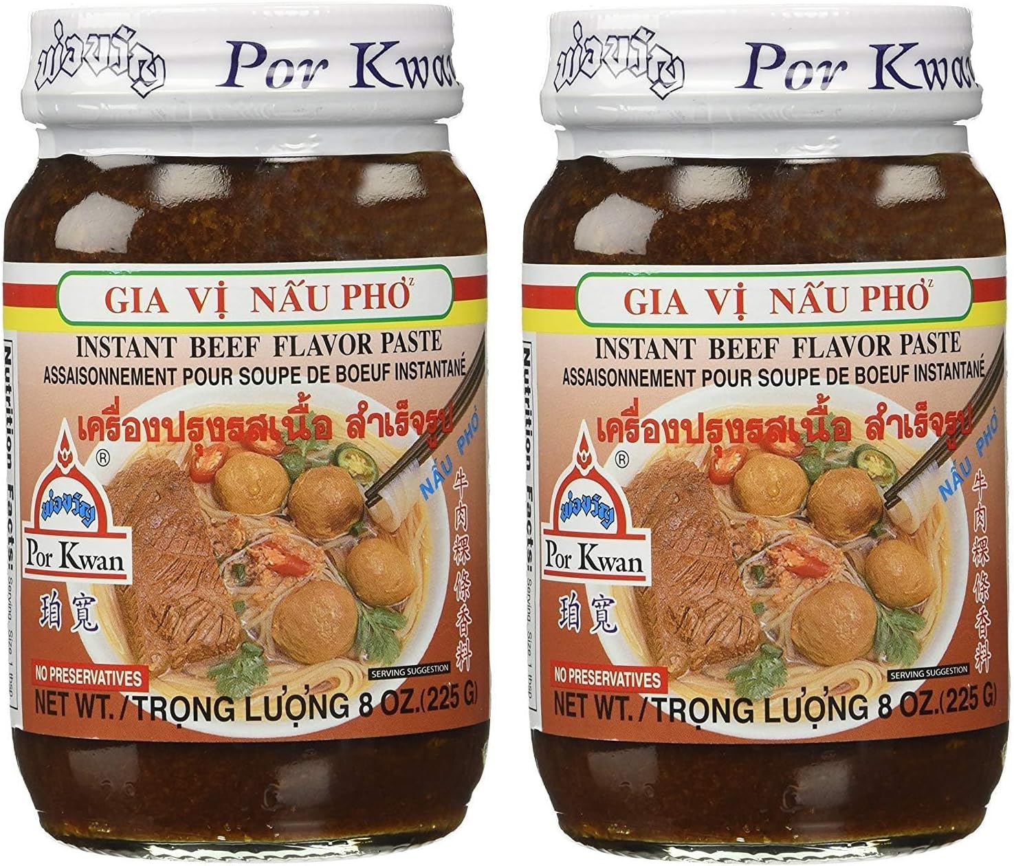 Por Kwan Pho Vietnamese Beef Flavor Paste - 8 oz x 2 jars