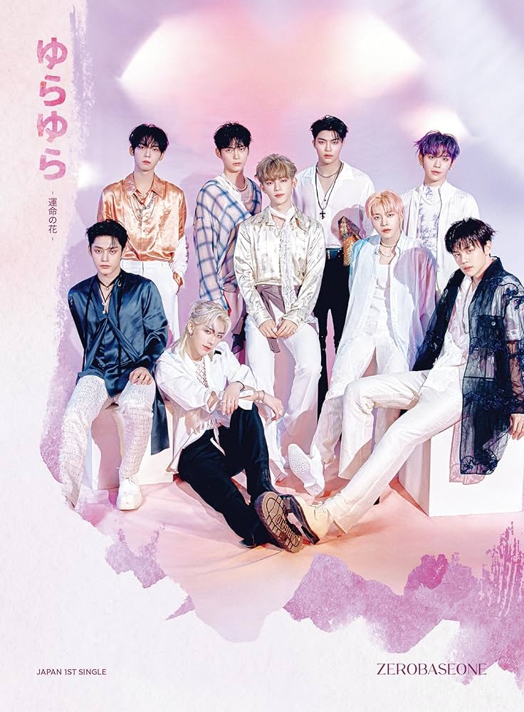zerobaseone zb1 ゆらゆら 運命の花 ケミトレカ Amazon.co.jp: ゆらゆら -運命の花- (通常盤) - ZEROBASEONE