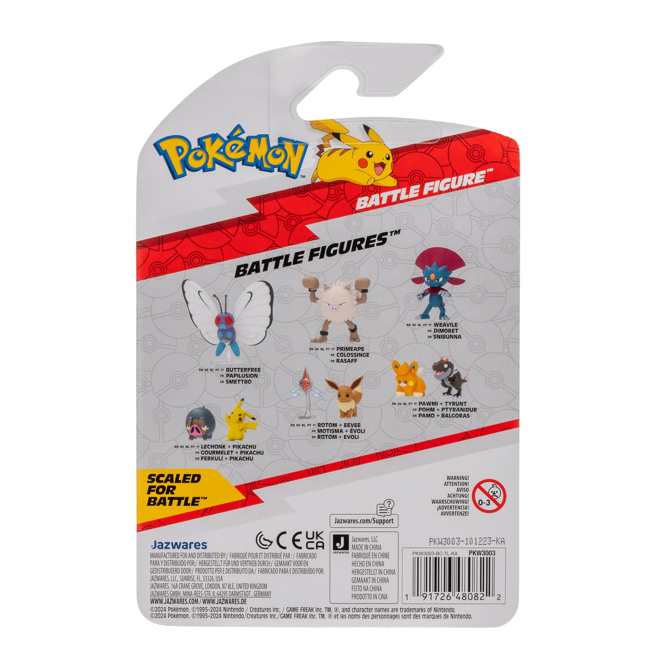 Amazon.com: Pokemon Battle Figurine Series 17 WEAVILE : Toys & Games
