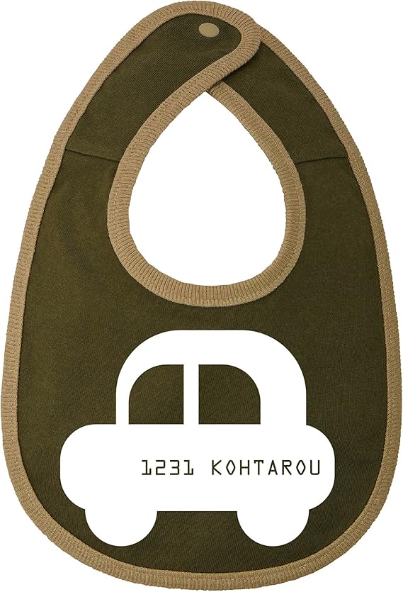 Amazon Co Jp 名入れ ベビー スタイ ビブ Boys D 1 車 くるま 自動車 よだれかけ プレゼント 出産祝い 誕生日 お祝い 贈り物 ギフト ハーフバースデー お名前入り オリジナル 赤ちゃん 男の子 女の子 かわいい シティグリーン ふち サンドカーキ ベビー マタニティ