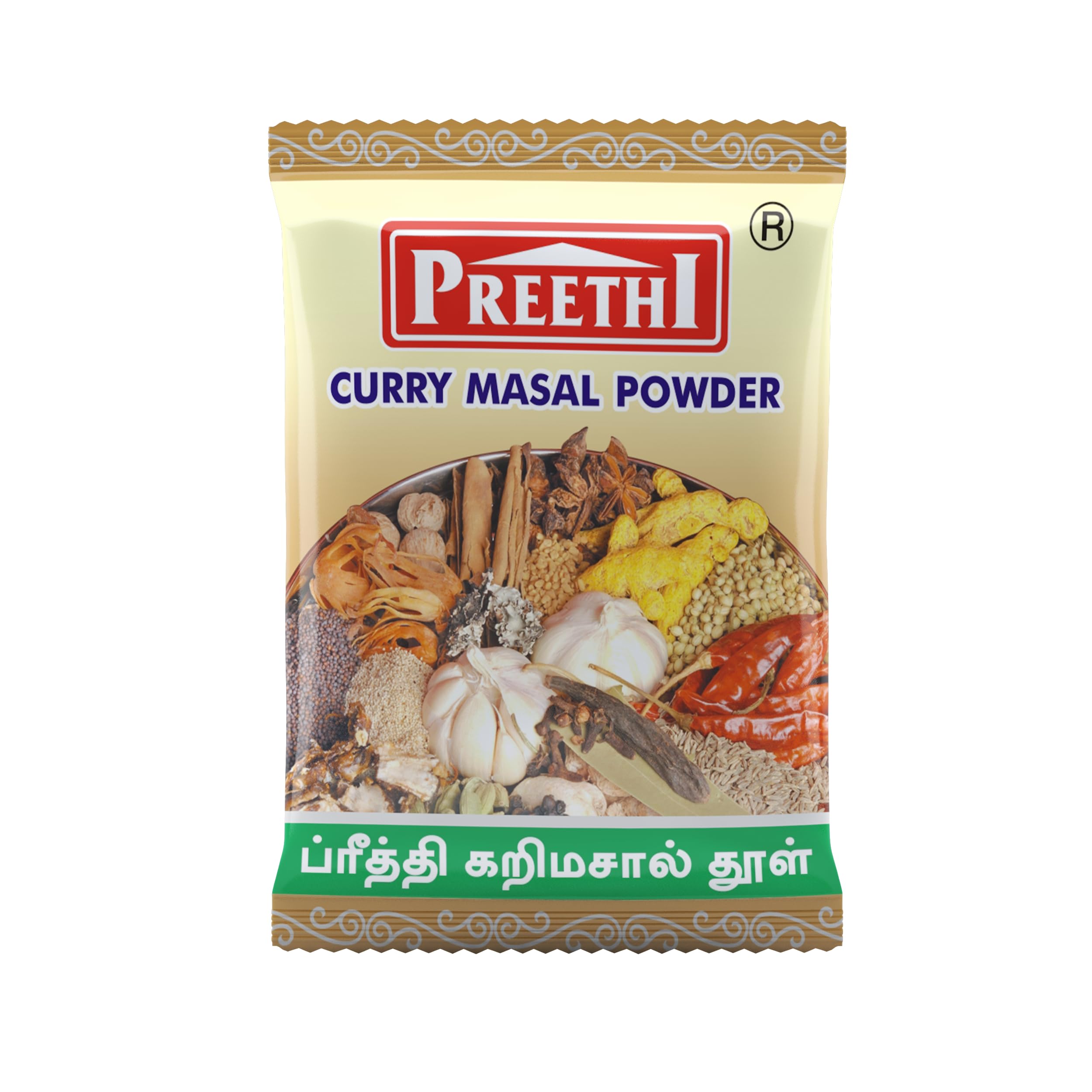PreethiMasala - Curry Masala - 200 G (B0DDHKJR2L) Amazon Price History, Amazon Price Tracker